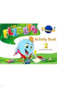 The Flibets. Level 2. Activity Book / Dooley Jenny, Dooley Virginia