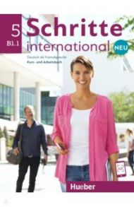 Schritte international Neu 5 Kursbuch und Arbeitbuch + CD zum AB / Hilpert Silke, Orth-Chambah Jutta, Kerner Marion