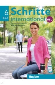 Schritte international Neu 6 Kursbuch und Arbeitbuch + CD zum AB / Hilpert Silke, Pude Angela, Kerner Marion