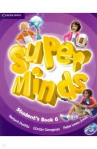 Super Minds. Level 6. Student's Book (+DVD) / Puchta Herbert, Gerngross Gunter, Lewis-Jones Peter