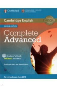 Complete Advanced. Student's Book without Answers (+CD) / Brook-Hart Guy, Haines Simon