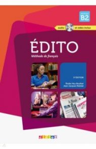 Edito B2. Livre + DVD / Heu-Boulhat Elodie, Mabilat Jean-Jacques