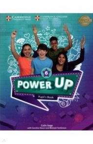 Power Up. Level 6. Pupil's Book / Sage Colin, Nixon Caroline, Tomlinson Michael