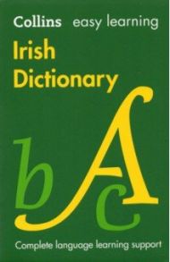 Easy Learning Irish Dictionary. Trusted support for learning