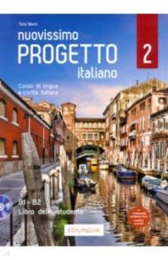 Nuovissimo Progetto italiano 2. Libro studente +DVD / Marin Telis