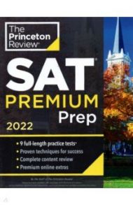 Princeton Review SAT Premium Prep, 2022