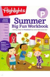 Summer Big Fun Workbook Preschool Readiness