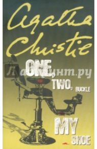 One, Two, Buckle My Shoe / Christie Agatha