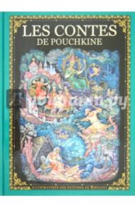Les Contes De Pouchkine / Pushkin Alexander