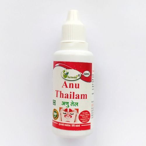 Масло Билва | Bilva Thailam oil | 25 мл | Karmeshu