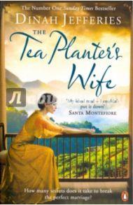 The Tea Planter's Wife / Jeffries Dinah