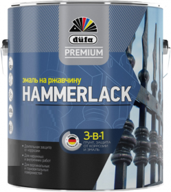 Эмаль на Ржавчину 3-в-1 Dufa Premium Hammerlack 2.5л Гладкая / Дюфа Премиум Хаммерлак