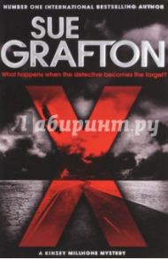 X (Alphabet Series) / Grafton Sue