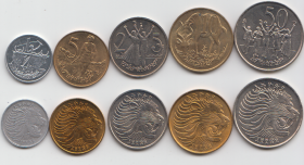 Набор Эфиопия Старая 5 монет