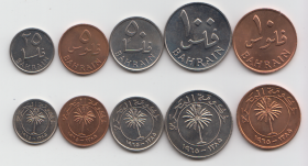 Бахрейн Набор 5 монет UNC