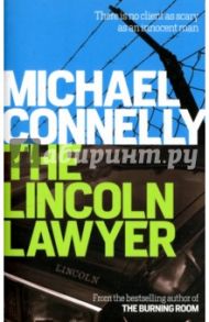 The Lincoln Lawyer / Connelly Michael
