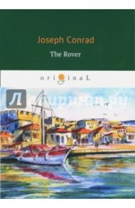 The Rover / Conrad Joseph