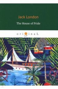 The House of Pride / London Jack