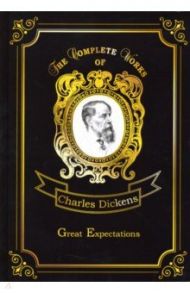 Great Expectations / Dickens Charles
