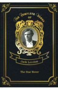 The Star Rover / London Jack
