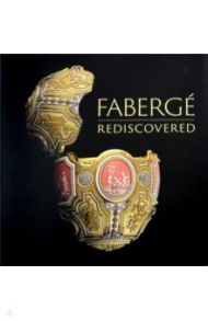 Faberge Rediscovered / Zeisler Wilfried