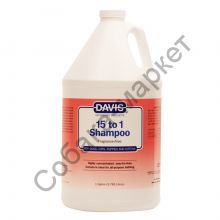 Шампунь без запаха Fragrance Free Shampoo 15 to 1 Davis США
