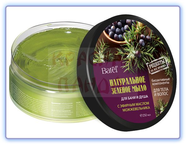 Натуральное зеленое мыло для тела и волос с эфирным маслом можжевельника Batel