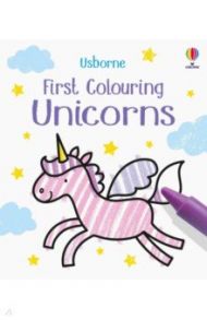 First Colouring Unicorns / Oldham Matthew