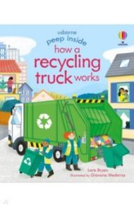 How a Recycling Truck Works