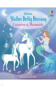 Sticker Dolly Dressing. Unicorns and Mermaids