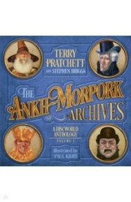 The Ankh-Morpork Archives. Volume One / Pratchett Terry