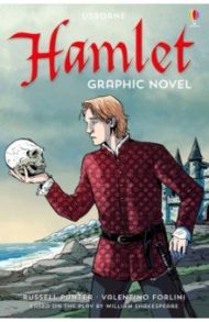 Hamlet. Graphic Novel / Punter Russell