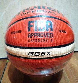 Мяч баскетбольный Molten GG6X размер 6