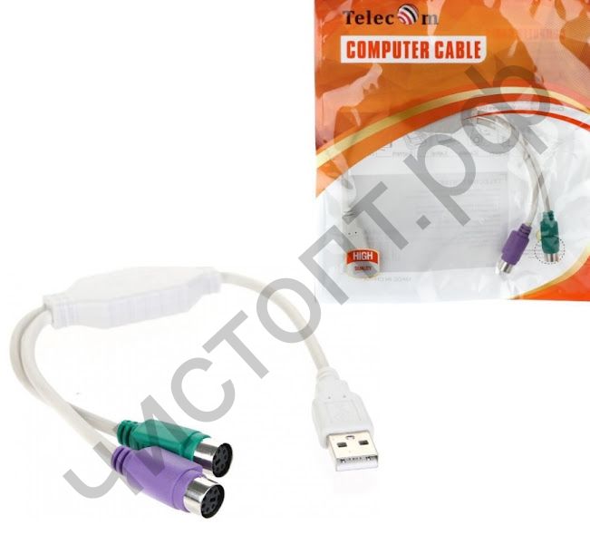 Кабель Telecom USB A->2xPS/2 (подключение PS/2 клав и мыши к USB порту)