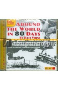 Around the World in 80 days (CDmp3) / Верн Жюль