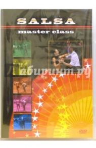 Salsa. Master class (DVD) / Хвалынский Григорий