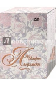 Анжелика. Подарочное издание (5DVD) / Бордери Бернар