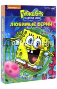 Губка Боб Квадратные Штаны. Любимые серии мультфильма (6 DVD) / Смарт Алан, Тиббит Пол, Дорн Уолт