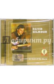 CD. David  Gilmour