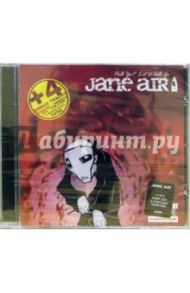 CD. Jane Air "Pull Ya?"