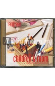 Feng Shui for Children's room (CD)