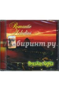 Brazilian Nights (CD)