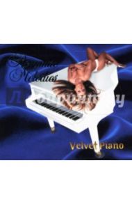 Velvet Piano (СD)