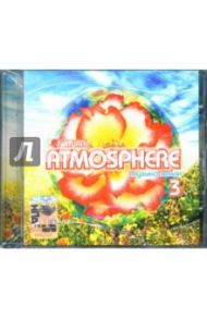 Atmosphere "Музыка Земли - 3" (CD)