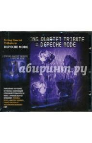 String Quartet Tribute to Depeche Mode / Depeche Mode