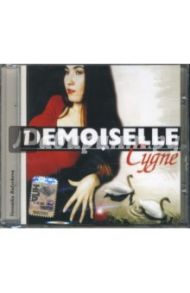 Булычева. "Лебедушка" Demoiselle. Cygne (CD) / Bulycheva Veronika