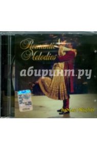 Indian nights (CD)