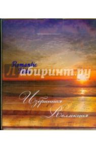 Romantic Hits. Избранная коллекция (10CD)