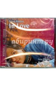 In Love (CD) / Макена Питер