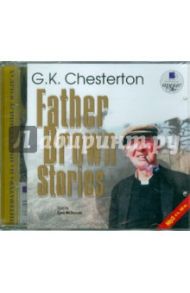 Рассказы об отце Брауне (на английском языке) (CDmp3) / Честертон Гилберт Кит